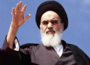 فیلم/ سخنرانی مشهور حضرت امام پس از تسخیر لانه جاسوسی