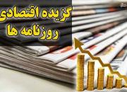 رفاه بیشتر برای داماد نماینده جنجالی/ دروغ بزرگ بهزاد نبوی باورپذیر نشد/ تولد غیرقانونی وزارت بازرگانی در مجلس قانونگذار!