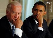 بی‌محلی به بایدن در کاخ سفید هنگام حضور اوباما +فیلم