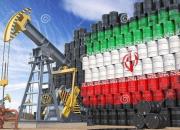 مشتریان نفت ایران در ۷ سال گذشته +فیلم