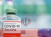 فیلم/ واکسن‌های ایرانی چه زمانی به تولید انبوه می‌رسند؟