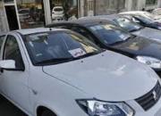 قیمت خودروهای داخلی و خارجی امروز ۴ مهر +جدول
