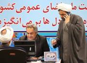 ثبت نام ۵۴ داوطلب در انتخابات میاندوره‌ای مجلس خبرگان رهبری