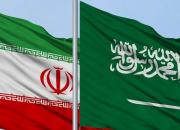 ریاض: باید موضع مستحکمی در قبال ایران اتخاذ شود