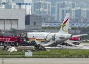 فیلم/ آتش به جان هواپیمای چینی افتاد