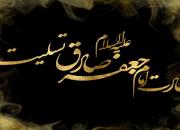 دسته عزای شهادت امام صادق(ع) با حضور آیت الله وحید خراسانی