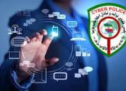 در مواجهه با فریب‌های اینترنتی چه باید کرد؟