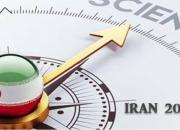 روایت المیادین از «ایران 2020»