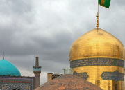 آغاز کنگره جهانی امام رضا(ع) با حضور اندیشمندان ۲۱ کشور جهان