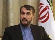 داعش  قصد هتک حرمت کربلا و نجف را دارد