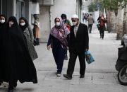 چند درصد تهرانی‌ها در نوروز در خانه ماندند؟