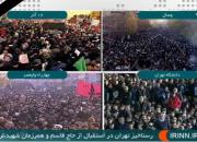 عکس/ مراسم وداع با سردار شهید قاسم سلیمانی در تهران