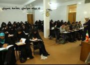 برگزاری دوره تربیت مربی قرآن‌کریم در مؤسسه «زمزم معرفت» زنجان 