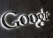  گوگل: حساب‌های ایرانی مرتبط با «عملیات نفوذ» را مسدود کردیم 