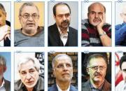 نامه اصلاح‌طلبان به دبیرکل سازمان ملل درباره رفتارهای خارج از عرف آمریکا