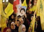 درخواست پارلمان آلمان برای ممنوعیت فعالیت حزب‌الله