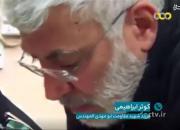 فیلم/ فرزند شهید المهندس: بابا بعد از حاج قاسم زنده نمی‌ماند