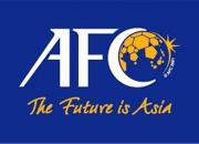 واکنش کیکر آلمان به تصمیم AFC درمورد ایران