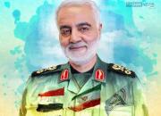 فیلم/ این سردارِ محبوبِ خنده‌رو...