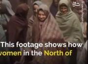 فیلم/ حجاب 100سال پیش زنان انگلیسی