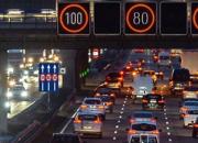 کمک فناوری به کاهش تصادفات جاده‌ای