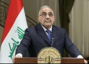  واکنش عراق به حوادث سفارت بحرین در بغداد