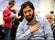  اعلام حکم هادی رضوی ابرمتهم پرونده بانک سرمایه 
