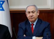جزئیات نامه محرمانه نتانیاهو به شاه اردن