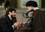 نسخه کامل مداحی مرحوم حاج محمدباقر منصوری در بیت رهبری