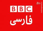 روزنامه نگار اصلاح طلب: بی بی سی دشمن ایرانه نه جمهوری اسلامی