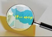 اقرار مخالف قالیباف به جدول جعلی اصلاح طلبان درباره بودجه+ صوت