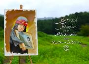 مجموعه ستارگان راه - شهید ناصر مهماندوست+فیلم
