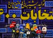 کدام چهره‌های مشهور سیاسی تاکنون در انتخابات ریاست جمهوری ثبت‌نام کرده‌اند؟