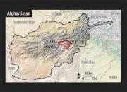 حمله انتحاری به پایگاه پلیس در شرق افغانستان 