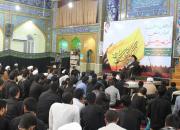 گردهمایی مبلغین اربعین حسینی در اهواز برگزار شد