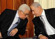 محتوای نامه محمودعباس به نتانیاهو درباره معامله قرن