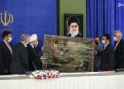 عکس/ یک هدیه برای روحانی در آخرین روزهای دولتش