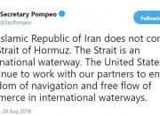 پامپئو: «تنگه هرمز» در کنترل ایران قرار ندارد!