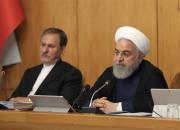 روحانی: حاضر نیستیم به اسم مذاکره کنار میز تسلیم بنشینیم