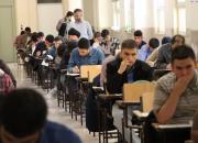 ۴۱۸ حافظ از آذربایجان شرقی در آزمون اعطای مدرک تخصصی قرآنی شرکت کردند