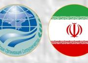سازمان شانگهای و فرصت‌هایی که ایران به دست می‌آورد