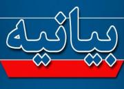 واکنش سازمان تبلیغات اسلامی به هنجارشکنی اخلاقی در کرمانشاه
