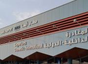 حمله پهپادی به فرودگاه بین المللی عربستان