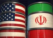 آمریکا می‌خواهد به کمک تحریم‌، بازار نفت را در دست بگیرد