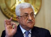 عباس: معامله قرن تنها ۶ درصد کرانه باختری و نوار غزه را به ما می‌دهد
