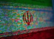 نشنال اینترست: قدرت سایبری ایران هراس‌انگیز است