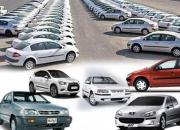 مصوبه شورای رقابت برای افزایش قیمت ۸ خودرو