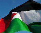 همایش «عدالت برای فلسطین» در بیروت برگزار می‌شود