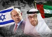 همکاری اطلاعاتی امارات با رژیم صهیونیستی علیه حزب‌الله