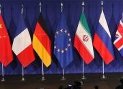 واکنش‌های جهانی به گام چهارم کاهش تعهدات ایران
